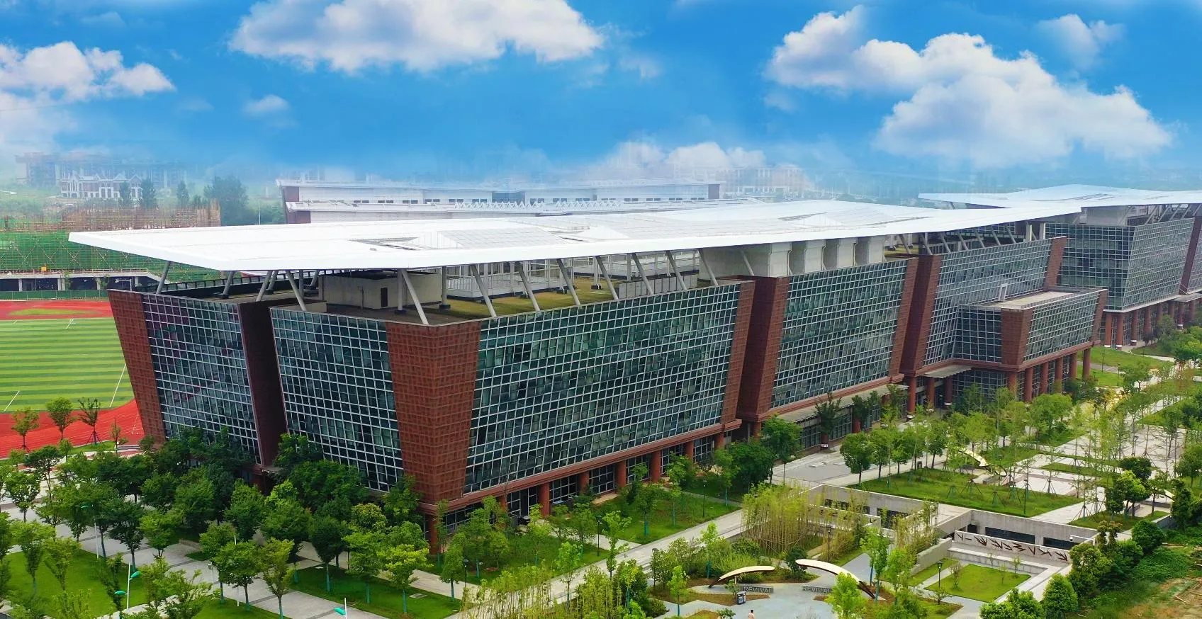 Nanjing Lecture Building